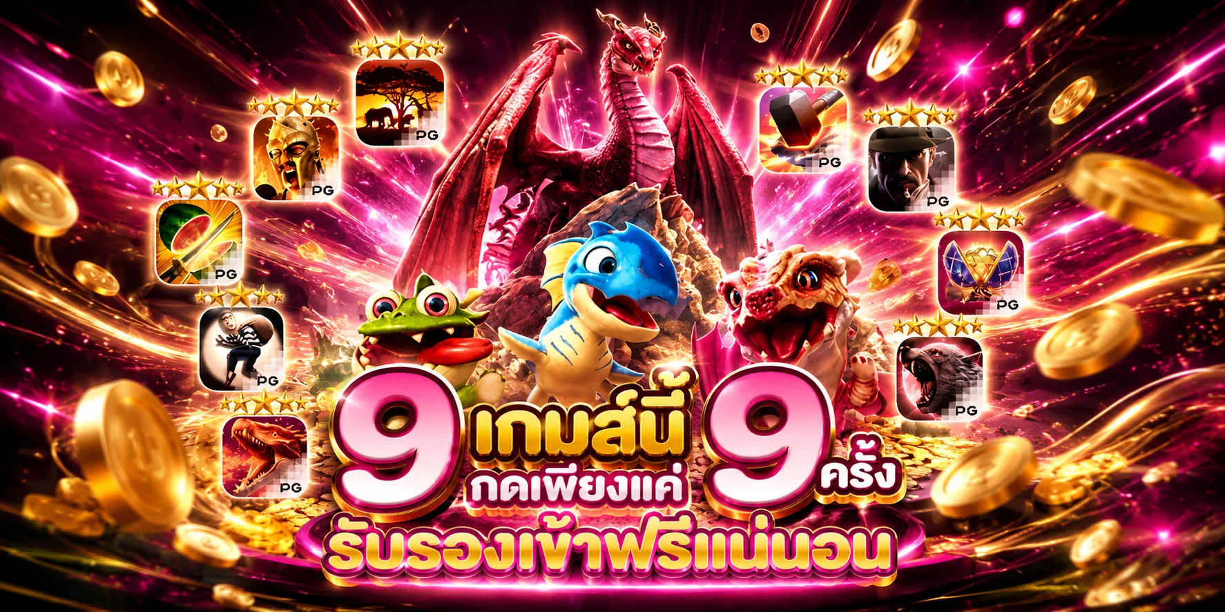 ช่องทางติดต่อ ABM96 และทางเข้าล่าสุด บริการ 24 ชั่วโมง